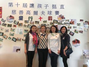 WhatsApp Image 2019-01-16 at 10_57_38 PM_300.jpg